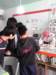 店内セルフィッシュ