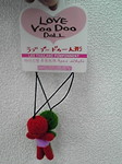 20071105 016.jpg