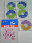 20071126 065.jpg