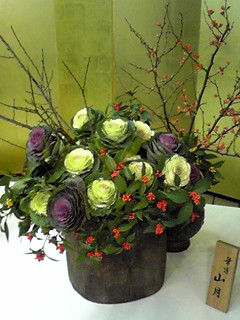 20080101 007.jpg