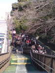 20080105 007.jpg