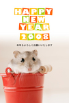2008年年賀状ねずみ2