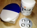 新しいイメージ.JPG