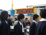 CIMG0552.JPG