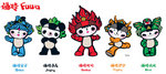 北京五輪マスコットフーアー