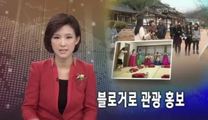 teguTV (2).jpg