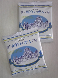 image-20120326205956.png
