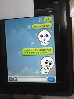 image-20120326210859.png